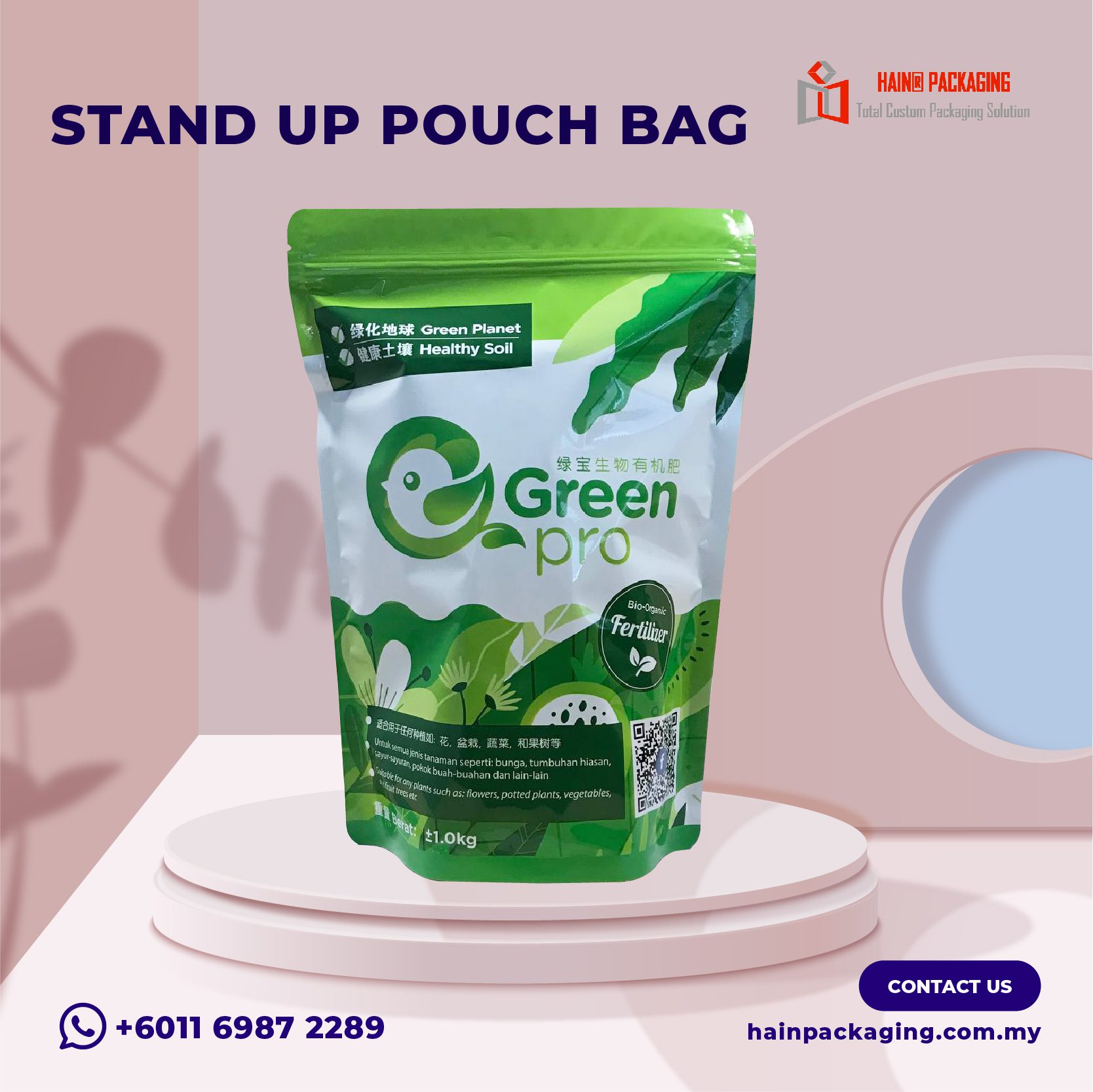 Product packaging example