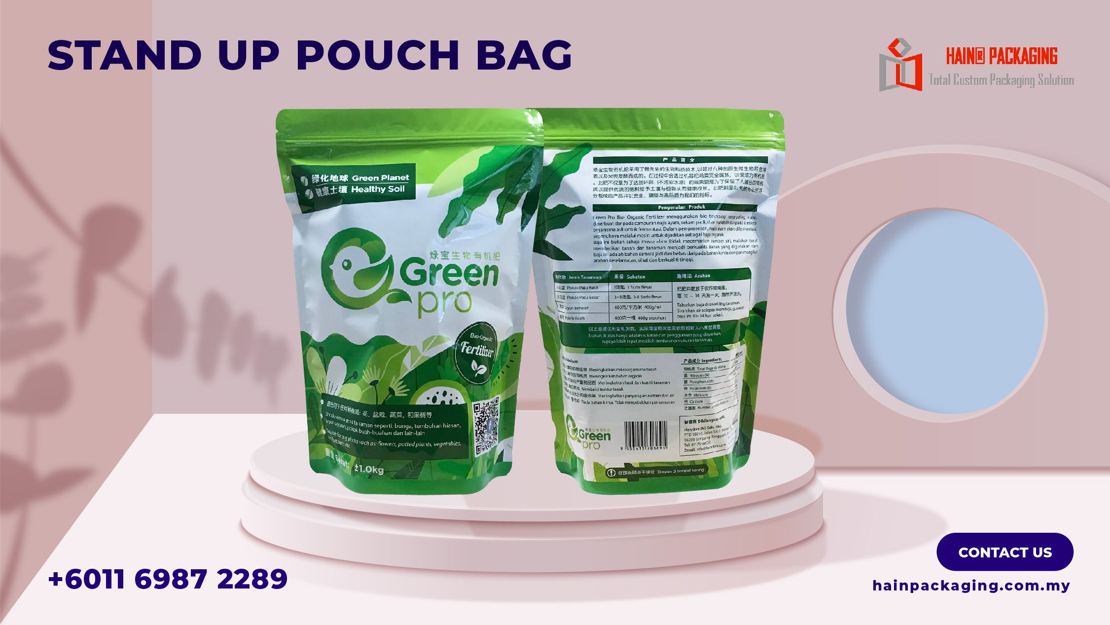 Laminated film roll aluminium foil packaging Singapore